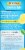 Twinings® Lemon Unsweetened Black Iced Tea Pitcher Bags Perspective: left