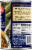 Streit's® Hearty Vegetarian Vegetable Soup Perspective: left