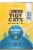 Purina® Tidy Cats® Instant Action® Multi-Cat Clumping Litter Perspective: left