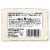 Athenos Traditional Feta Cheese Chunk Perspective: left