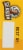 Season Brand® Skinless & Boneless No Salt Added Sardines in Water Perspective: left