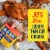 OLD BAY 30% Less Sodium Seasoning Perspective: left