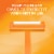 BIC® Sensitive® Single-Blade Disposable Razors Perspective: left
