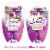 BIC® Soleil® Smooth Scented™ Disposable 3-Blade Razors Perspective: left
