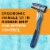BIC® Flex 3™ Men's Razors Perspective: left