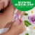 BIC® Soleil® 3 Escape™ Multipack Perspective: left