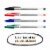 BIC Cristal Xtra Smooth Stic Red Ball Pens, Medium Point (1.0mm), 10-Count Pack Perspective: left