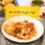 New York Bakery Hand-Tied Garlic Knots with Real Garlic Perspective: left