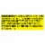 SOUR PATCH KIDS Tropical Soft & Chewy Candy Perspective: left