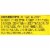 Swedish Fish® Soft Candy Treat Size Bags Valentine's Day Pack Perspective: left