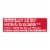 SOUR PATCH KIDS Soft & Chewy Valentines Day Candy Heart Shaped Box Perspective: left