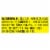 SOUR PATCH KIDS Hearts Soft & Chewy Valentines Day Candy Bag Perspective: left