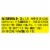 Sour Patch Kids Soft & Chewy Valentines Day Candy Hearts Perspective: left