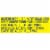 SWEDISH FISH Hearts Soft & Chewy Valentines Day Candy Bag Perspective: left