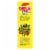 SOUR PATCH KIDS and SWEDISH FISH Mini Soft & Chewy Easter Candy Variety Pack Perspective: left