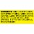 SOUR PATCH KIDS Soft & Chewy Candy Perspective: left