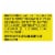 Sour Patch Kids Watermelon Soft & Chewy Candy Perspective: left
