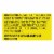 Sour Patch Kids Watermelon Soft & Chewy Candy Perspective: left