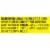 Sour Patch Kids Original Soft & Chewy Candy Perspective: left