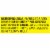 SOUR PATCH KIDS Soft & Chewy Candy Easter Candy Perspective: left