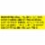 Sour Patch Kids Bunnies Soft And Chewy Easter Candy Snack Packs Perspective: left