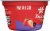 Yoplait Power Strawberry with Acai and Chia Low Fat Yogurt Cup Perspective: left