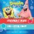 Go GURT Strawberry and Cotton Candy Kids Fat Free Yogurt Tubes Perspective: left
