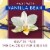 Haagen Dazs Vanilla Bean Cultured Creame Yogurt Perspective: left
