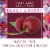Haagen Dazs Black Cherry Cultured Crème Yogurt Style Snack Perspective: left