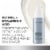 Neutrogena Rapid Wrinkle Repair Retinol Moisturizer With Sunscreen Broad Spectrum SPF 30 Perspective: left