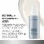 Neutrogena Rapid Wrinkle Repair Retinol Face Moisturizer with SPF 30 Sunscreen with Retinol Perspective: left