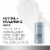 Neutrogena Rapid Wrinkle Repair Retinol Night Face Moisturizer with Retinol & Hyaluronic Acid Perspective: left