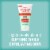 Neutrogena Oil-Free Acne Stress Control Power-Clear Facial Scrub 2% Salicylic Acid Acne Treatment Perspective: left