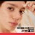 Neutrogena Stubborn Acne Hydrocolloid Acne Treatment Patches Perspective: left