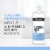 Neutrogena® Alcohol-Free Daily Facial Toner Perspective: left