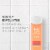 Neutrogena Body Clear Body Scrub Perspective: left