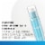 Neutrogena® Hydro Boost Hydrating Hyaluronic Acid Serum Perspective: left