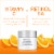 Neutrogena® Rapid Tone Repair Correcting Cream Perspective: left