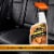Armor All® Leather Protectant Perspective: left