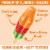 Bomb Pop Hawaiian Punch Pops Perspective: left