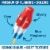 Bomb Pop® Original Pops Value Pack Ice Pops Perspective: left