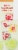 Halo Top® Lime Fruit Pops Perspective: left