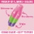 Bomb Pop NERDS Ice Pop Perspective: left