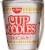 Nissin Cup Noodles Beef Flavor Ramen Noodle Soup Perspective: left