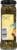 Reese® Non Pareil Capers Perspective: left