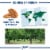 Fisher California Grown Unsalted Walnut Halves & Pieces Perspective: left