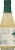 Bar Harbor All-Natural Clam Juice Perspective: left