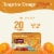 Celestial Seasonings Caffeine Free Tangerine Orange Zinger Herbal Tea Perspective: left