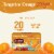Celestial Seasonings Caffeine Free Tangerine Orange Zinger Herbal Tea Perspective: left