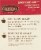 Celestial Seasonings® Candy Cane Lane® Decaf Green Holiday Tea Bags Perspective: left